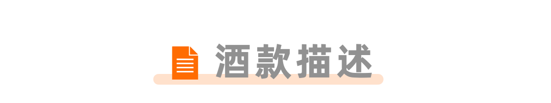 作雅乃智纯米大吟酿zaku Miyabinotomo Junmai Ginjo 知味葡萄酒