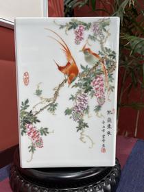 冯云峰:粉彩春夏秋冬四方镶器