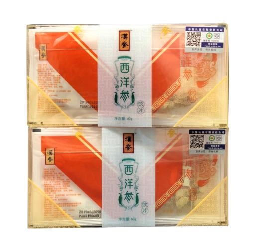 【亏本清仓】益盛漢参 有机西洋参茶包12袋 健康滋补（效期至2023-10-27）（不支持退换）[福利品] 商品图3