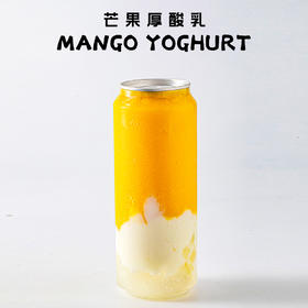 芒果厚酸乳