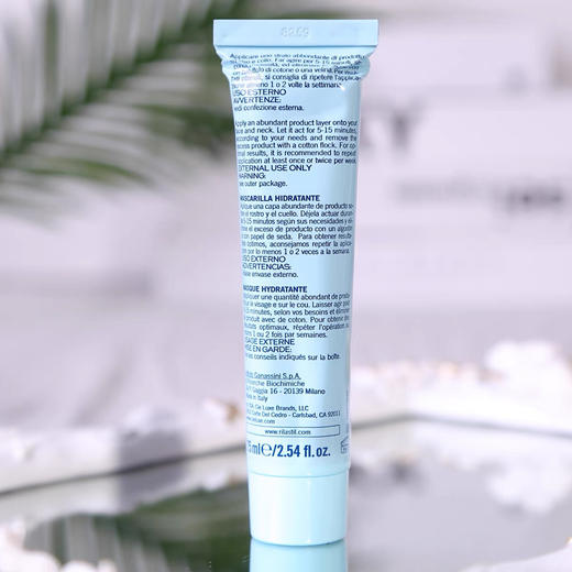 意大利rilastil水芙蓉面膜75ml 商品图4