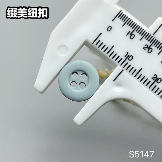 S5147(整包购买) 商品图8