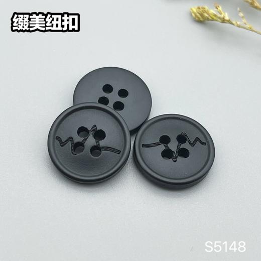 S5148(整包购买) 商品图5