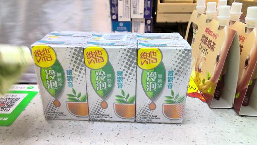 维他冷泡茶铁观音无糖（港） 商品图0