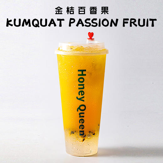 金桔百香果 商品图0