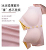 YY-883撞色设计前扣内衣 女水滴棉杯大弹力背心式大码无钢圈文胸 商品缩略图1