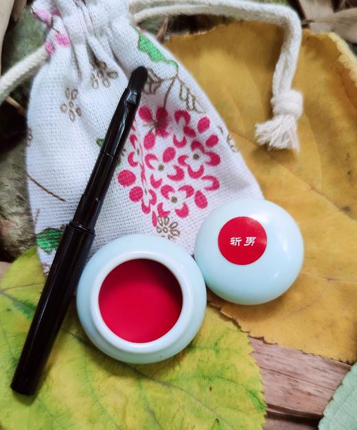 新品发布-手工精油罐装小口红-橄榄油、天然蜂蜡、天然维E、植物精油纯手工制作 商品图1