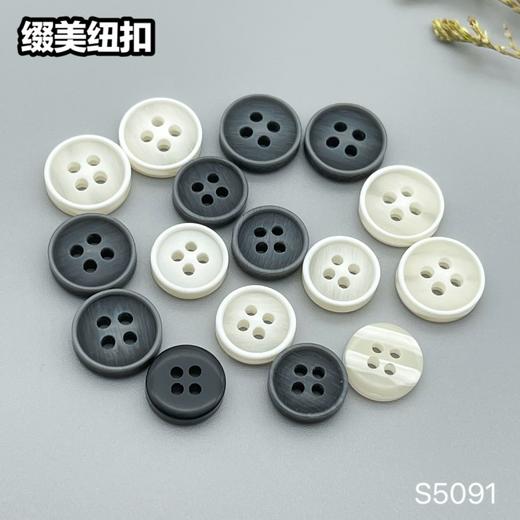 S5091(整包购买) 商品图7