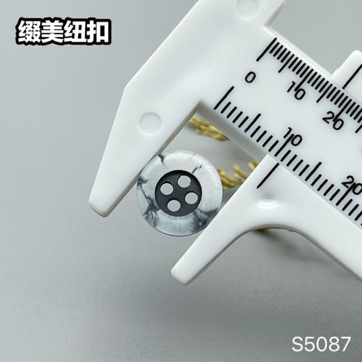 S5087(整包购买) 商品图13