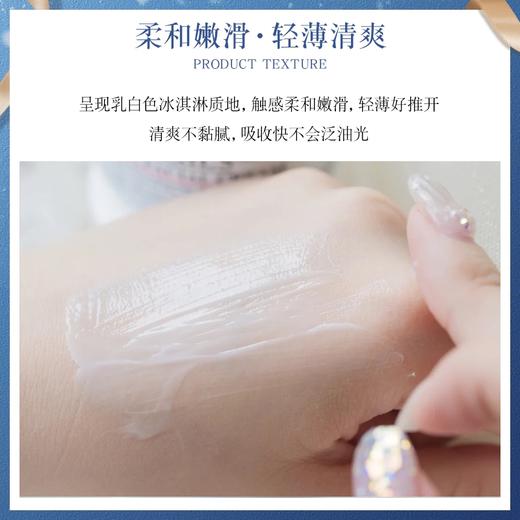 专柜名品：科颜氏高保湿霜 50ml/125ml 商品图7