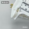 S5084(整包购买) 商品缩略图12