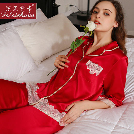 上海旗袍厂SK-T8249重磅真丝睡衣女春秋夏桑蚕丝绸长袖蕾丝家居服套装可外穿 T8249 商品图0