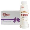 娃哈哈营养快线椰子味500g*15瓶 商品缩略图0