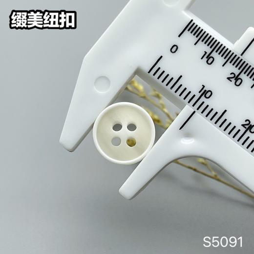 S5091(整包购买) 商品图8