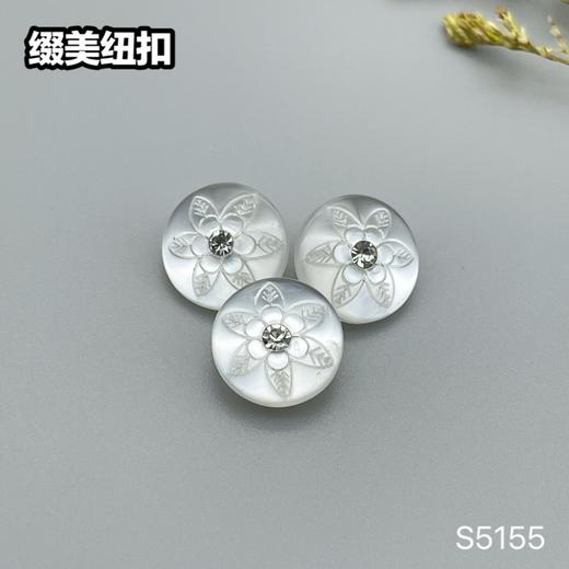 S5155(整包购买) 商品图2