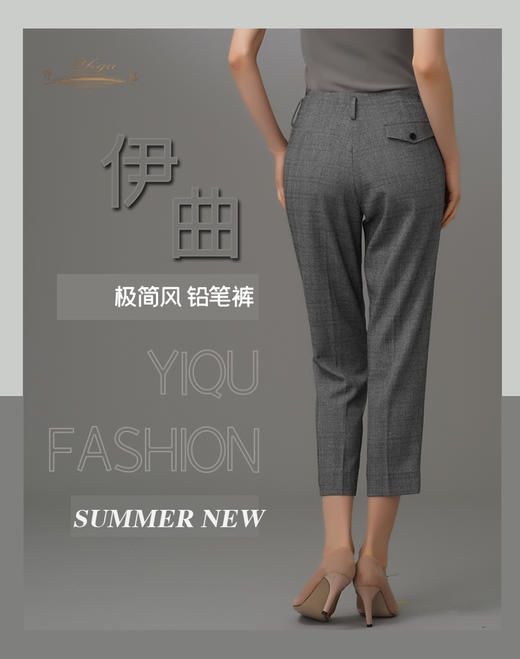 【断码】XXL•YIQU|“极简风”裤（高级灰）PT 商品图4