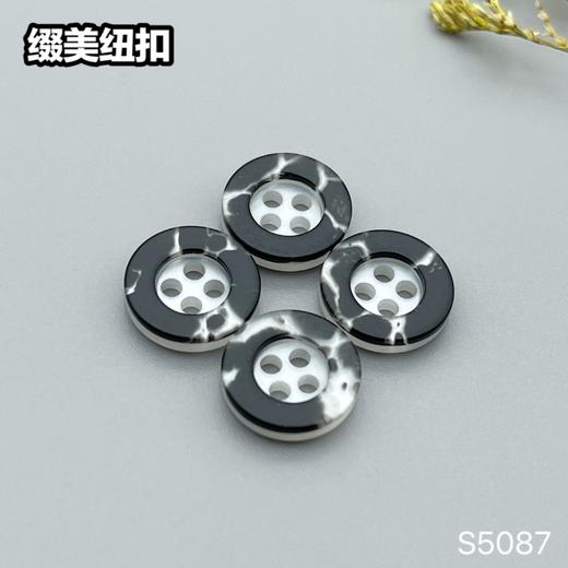 S5087(整包购买) 商品图9