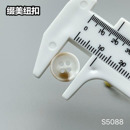 S5088(整包购买) 商品图12