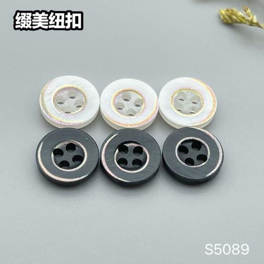 S5089(整包购买) 商品图7