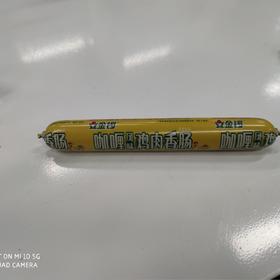 金锣咖喱风味鸡肉香肠100g