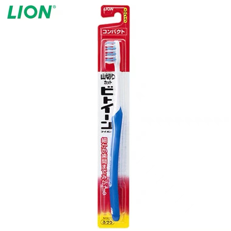 日本狮王山切牙刷 中头软毛