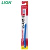 日本狮王山切牙刷 中头软毛 商品缩略图0