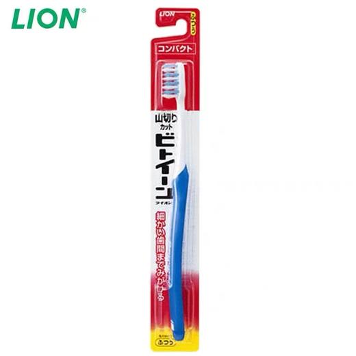 日本狮王山切牙刷 中头软毛 商品图0