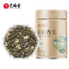 茉莉家族 茉莉香尖 细嫩多毫 新花新茶 特级浓香型绿茶 罐装 商品缩略图0