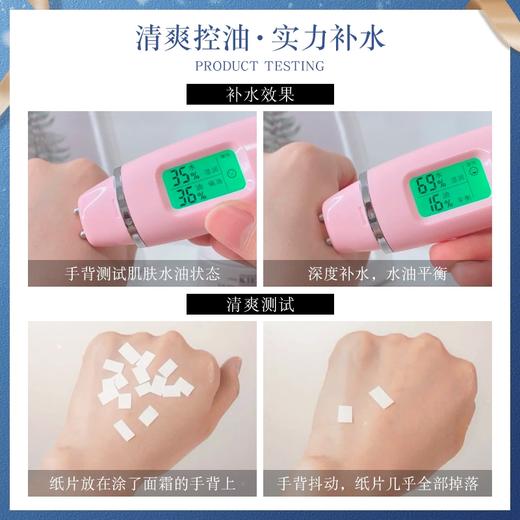 专柜名品：科颜氏高保湿霜 50ml/125ml 商品图6