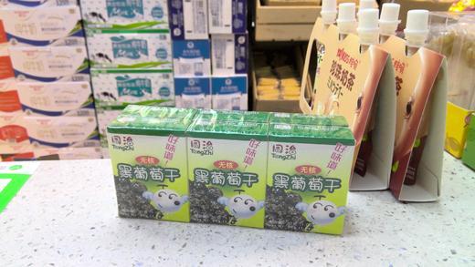 同治无核黑葡萄干 商品图0