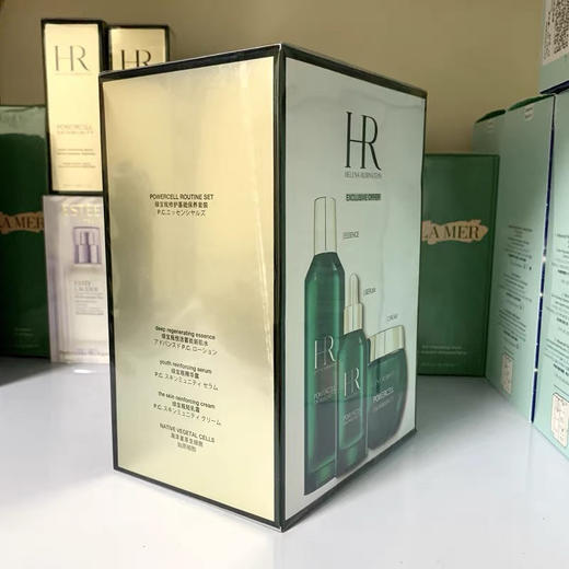 HR绿宝瓶新款三件套 商品图3