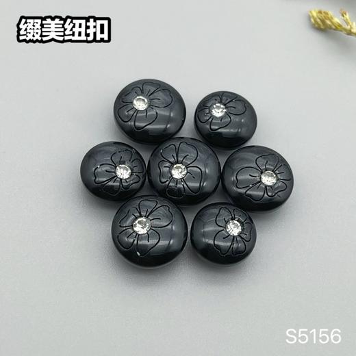 S5156(整包购买) 商品图2