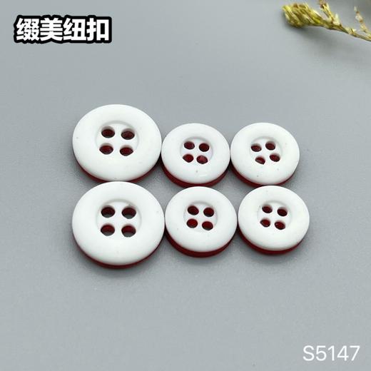 S5147(整包购买) 商品图2