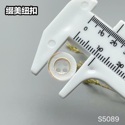 S5089(整包购买) 商品图9