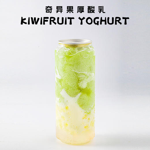 奇异果厚酸乳 商品图0