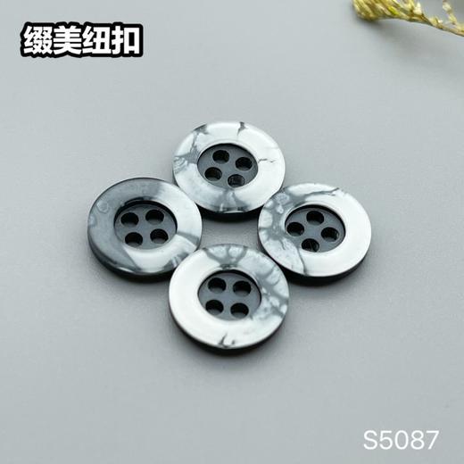 S5087(整包购买) 商品图3