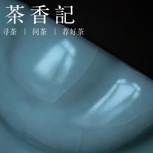 茶香记 龙泉青瓷官窑九曲杯陶瓷主人杯90ml复刻经典茶杯手作开片 商品图2
