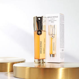 娇兰双萃精华50ml