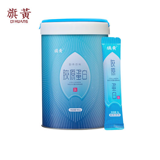【旗黄】胶原蛋白肽 商品图0