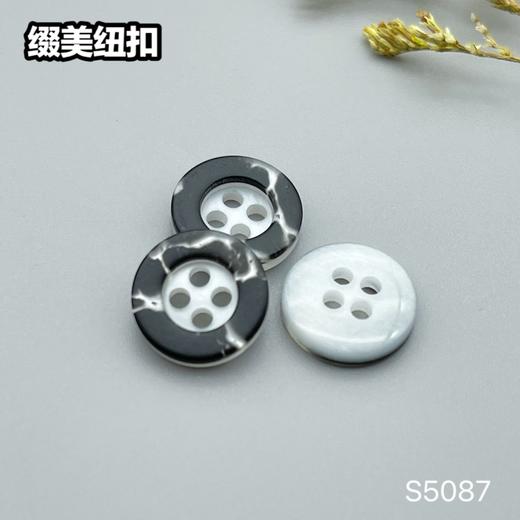 S5087(整包购买) 商品图8