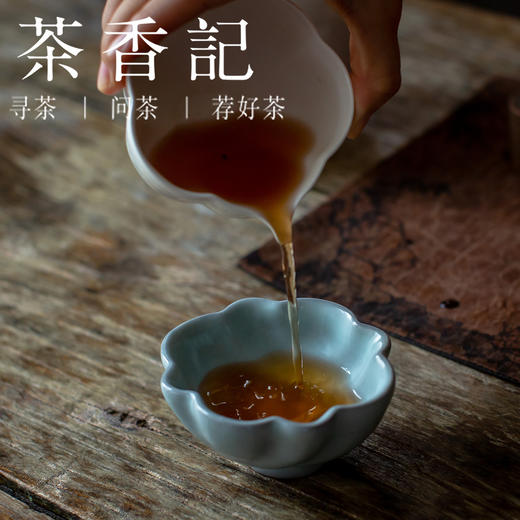 茶香记 龙泉青瓷官窑九曲杯陶瓷主人杯90ml复刻经典茶杯手作开片 商品图4