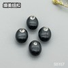 S5157(整包购买) 商品缩略图0