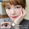 NEO小巧环（月抛） 商品缩略图0