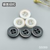 S5089(整包购买) 商品缩略图0
