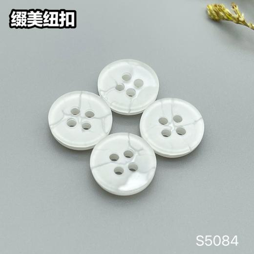 S5084(整包购买) 商品图3