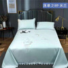 【179元/套】梦纤紫夏季双人三件套248*248（1223578） 商品缩略图0