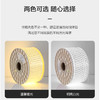 亮彩二代无导线高压灯带系列 商品缩略图6