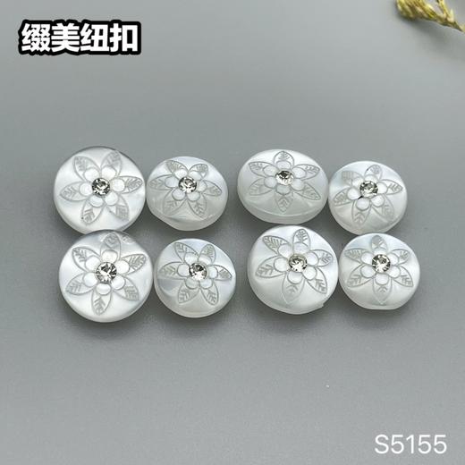 S5155(整包购买) 商品图4