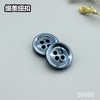 S5092(整包购买) 商品缩略图4