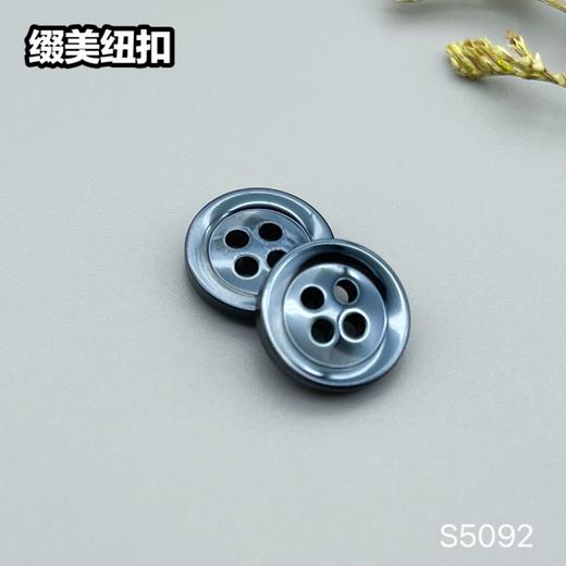 S5092(整包购买) 商品图4